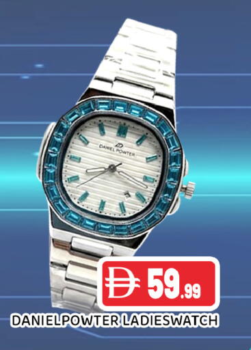 available at عين المدينة هايبرماركت in الإمارات العربية المتحدة , الامارات - الشارقة / عجمان