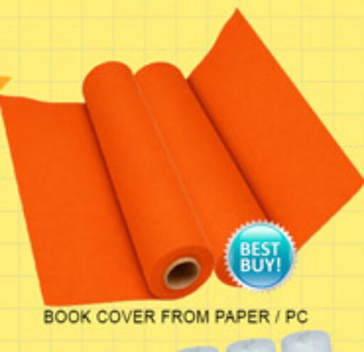 available at لكي سنتر in الإمارات العربية المتحدة , الامارات - الشارقة / عجمان