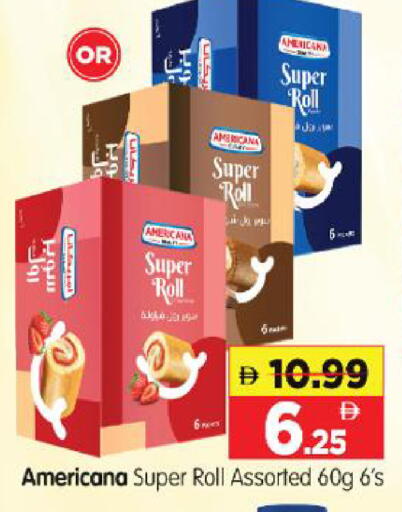 available at Al Madina Hypermarket in UAE - Abu Dhabi