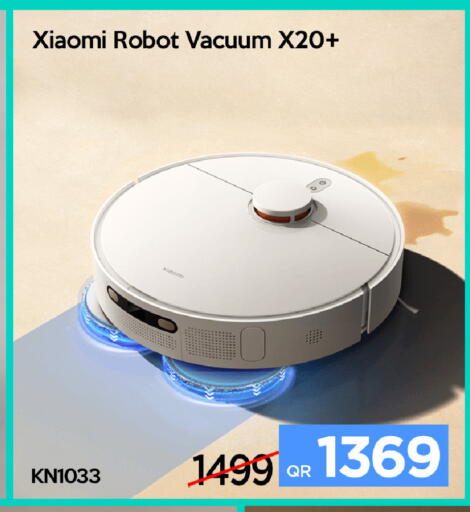 available at آي كونكت in قطر - الضعاين