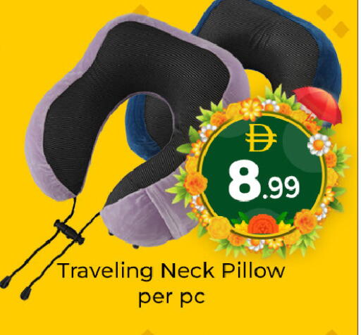 available at Mubarak Hypermarket Sharjah in UAE - Sharjah / Ajman