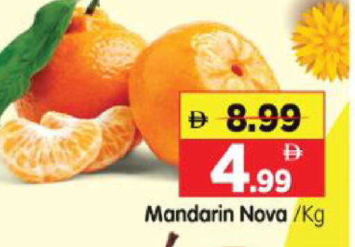 Mandarin available at Al Madina Hypermarket in UAE - Abu Dhabi