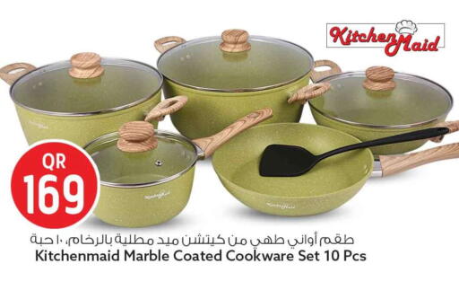 available at سفاري هايبر ماركت in قطر - الوكرة