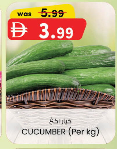 Cucumber available at صفا اكسبريس سوبرماركت in الإمارات العربية المتحدة , الامارات - أبو ظبي