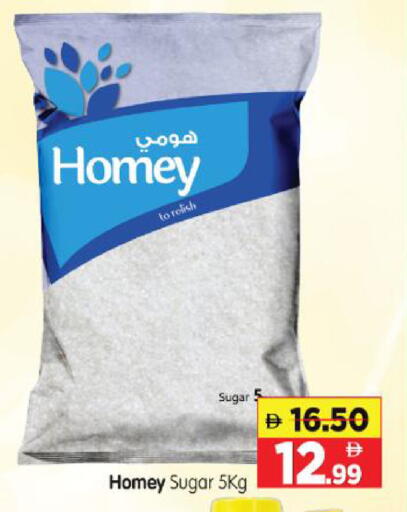 available at Al Madina Hypermarket in UAE - Abu Dhabi