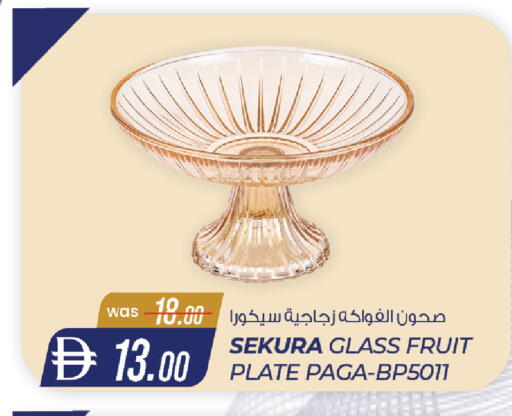 available at صفا اكسبريس سوبرماركت in الإمارات العربية المتحدة , الامارات - أبو ظبي