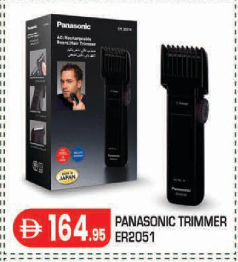 available at سنابل بني ياس in الإمارات العربية المتحدة , الامارات - أبو ظبي