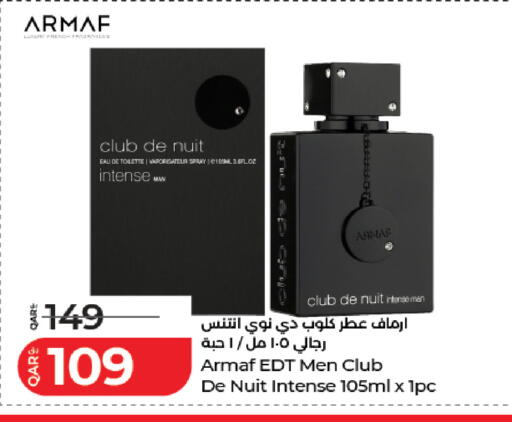 available at لولو هايبرماركت in قطر - الشمال
