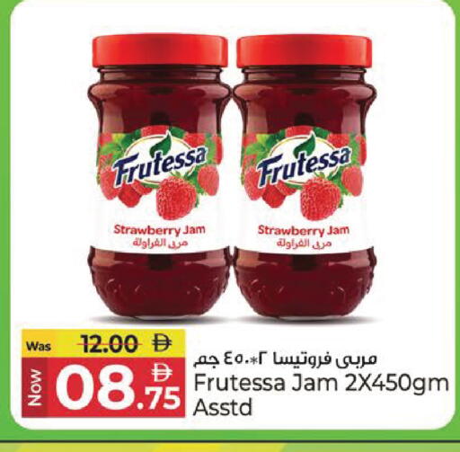 Strawberry available at Kenz Hypermarket in UAE - Sharjah / Ajman