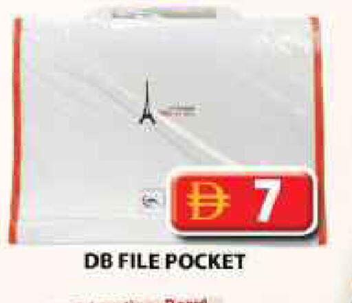 available at Grand Hyper Market in UAE - Dubai