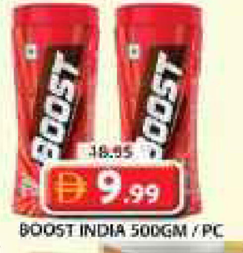 available at Grand Hyper Market in UAE - Sharjah / Ajman