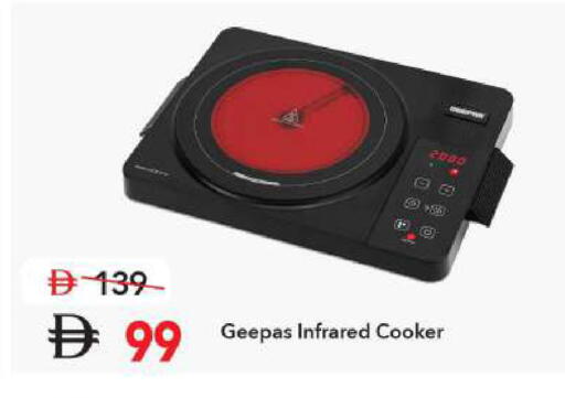 available at Mark & Save in UAE - Sharjah / Ajman