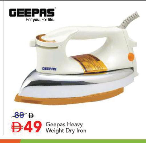 available at Mark & Save in UAE - Sharjah / Ajman
