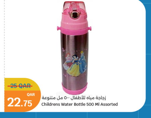 available at City Hypermarket in Qatar - Al Wakra