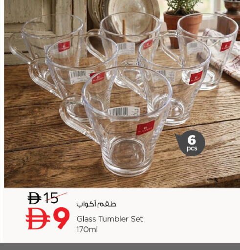 available at Nesto Hypermarket in UAE - Ras al Khaimah