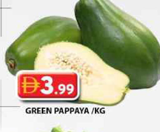 Pappaya available at جراند هايبر ماركت in الإمارات العربية المتحدة , الامارات - دبي