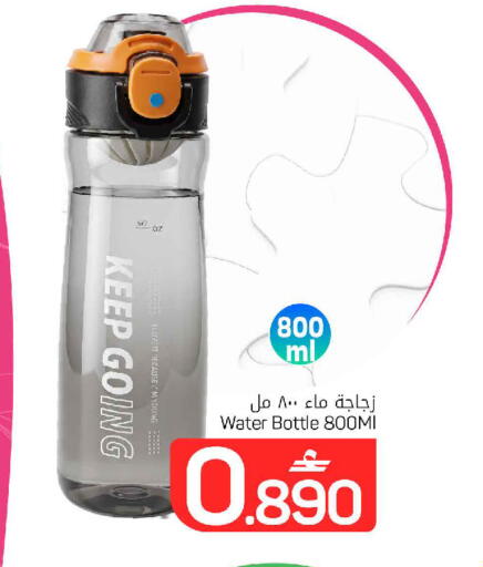 available at مارك & سايف in عُمان - مسقط‎