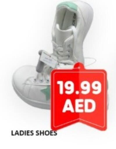 available at جرين جيفت متجر أقسام in الإمارات العربية المتحدة , الامارات - دبي