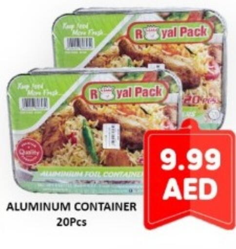 available at متجر الهدايا الخضراء in الإمارات العربية المتحدة , الامارات - أبو ظبي