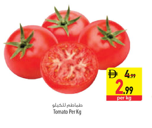 Tomato available at السفير ماركت in الإمارات العربية المتحدة , الامارات - أبو ظبي