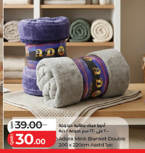 available at لولو هايبرماركت in قطر - الشمال