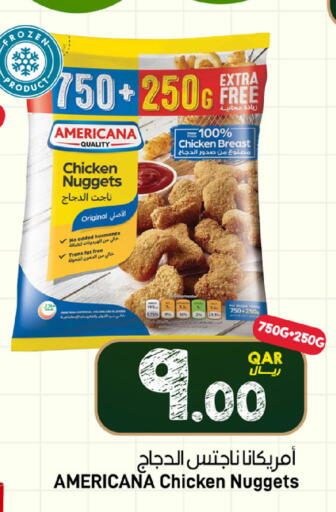 available at SPAR in Qatar - Al Khor