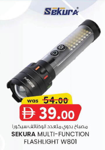 available at الصفا in الإمارات العربية المتحدة , الامارات - أبو ظبي