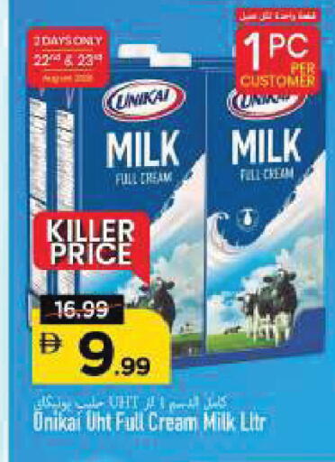 available at Mark & Save in UAE - Sharjah / Ajman