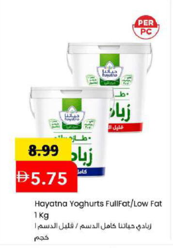 available at مارك & سيف in الإمارات العربية المتحدة , الامارات - أبو ظبي