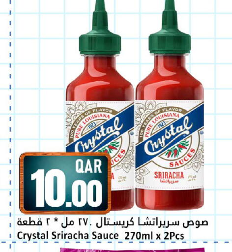 available at Dana Hypermarket in Qatar - Al Wakra
