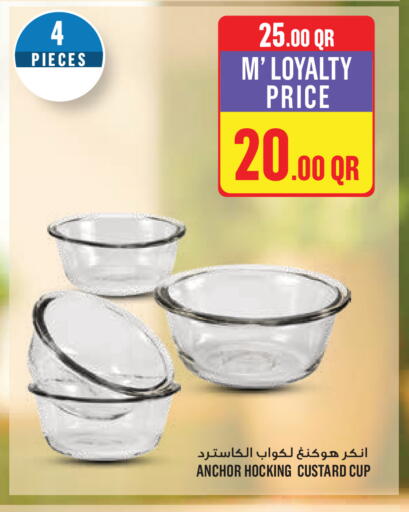available at مونوبريكس in قطر - الشمال