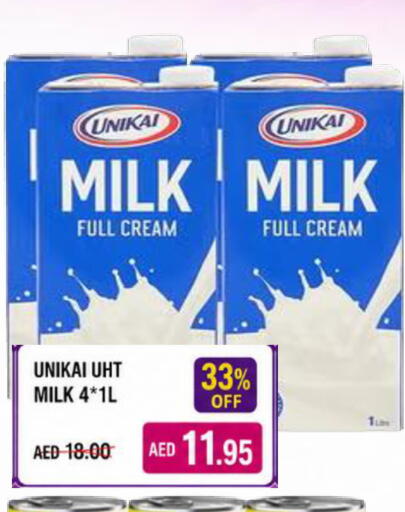 available at ROYAL GULF HYPERMARKET LLC in UAE - Abu Dhabi