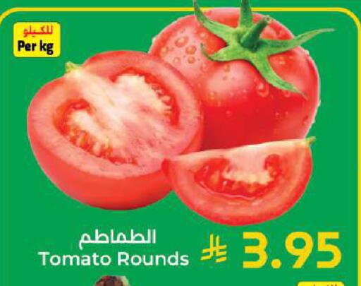 Tomato available at كبايان هايبرماركت in مملكة العربية السعودية, السعودية, سعودية - جدة