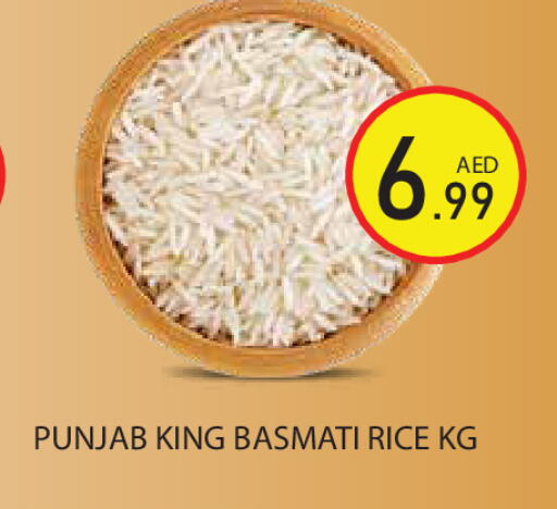 available at Baniyas Spike  in UAE - Ras al Khaimah