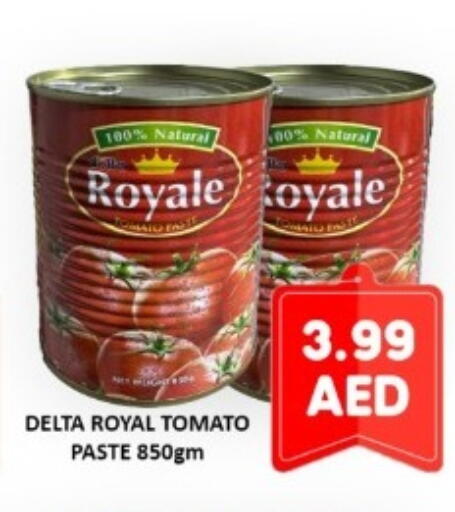 Tomato available at متجر الهدايا الخضراء in الإمارات العربية المتحدة , الامارات - أبو ظبي