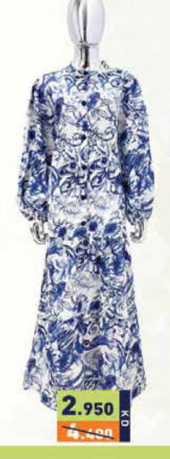 available at Ramez in Kuwait - Kuwait City