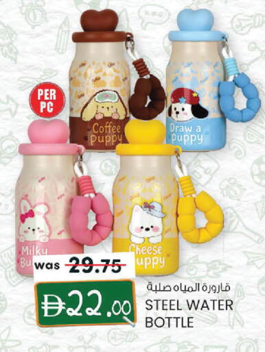 available at Safa Express Supermarket in UAE - Al Ain