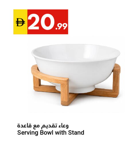 available at جراند الإمارات للتسوق in الإمارات العربية المتحدة , الامارات - أبو ظبي