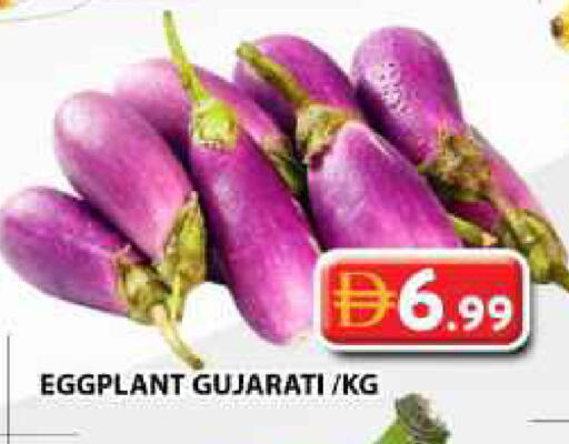 Eggplant available at جراند هايبر ماركت in الإمارات العربية المتحدة , الامارات - دبي