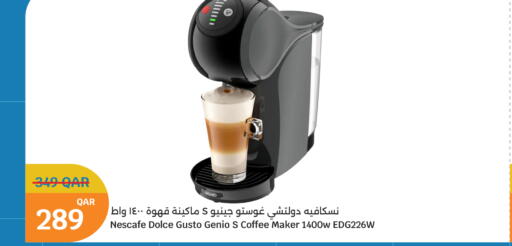 available at City Hypermarket in Qatar - Al Wakra