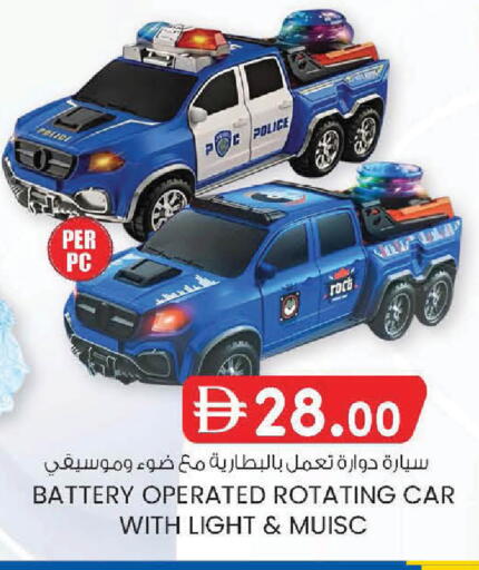 available at K M Trading  in UAE - Dubai