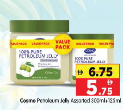 available at Al Madina Hypermarket in UAE - Abu Dhabi