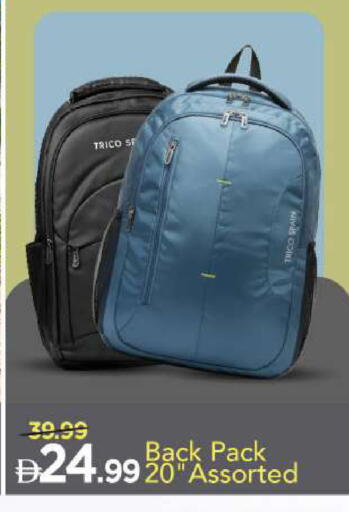 available at Mark & Save in UAE - Sharjah / Ajman