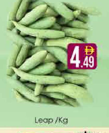 available at AIKO Mall and AIKO Hypermarket in UAE - Dubai