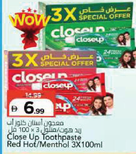 available at Mark & Save in UAE - Sharjah / Ajman