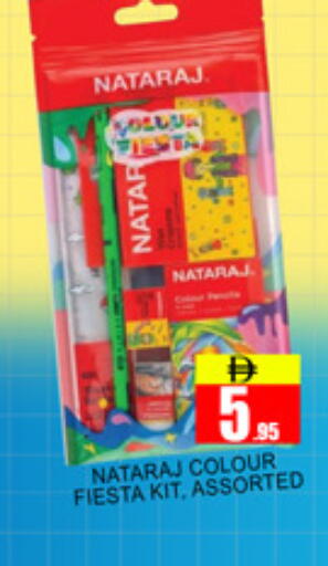 available at لكي سنتر in الإمارات العربية المتحدة , الامارات - الشارقة / عجمان