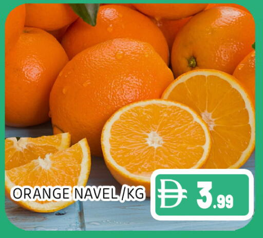 Orange available at عين المدينة هايبرماركت in الإمارات العربية المتحدة , الامارات - الشارقة / عجمان