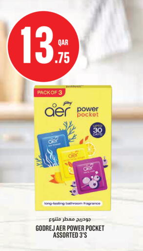available at Monoprix in Qatar - Al-Shahaniya