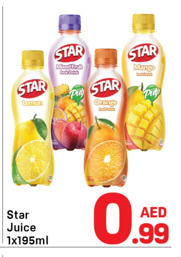 Lemon Orange Mango available at دي تو دي in الإمارات العربية المتحدة , الامارات - دبي
