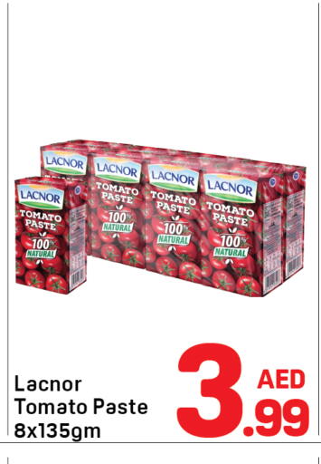 Tomato available at دي تو دي in الإمارات العربية المتحدة , الامارات - دبي
